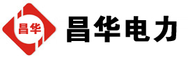 陆川发电机出租,陆川租赁发电机,陆川发电车出租,陆川发电机租赁公司-发电机出租租赁公司