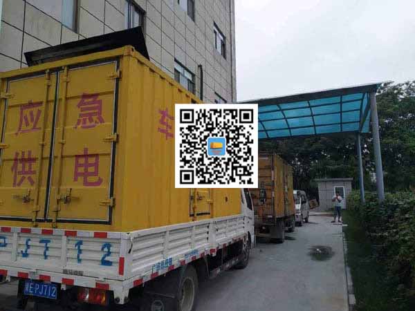 陆川租赁发电机50kw设备需要多大电缆线