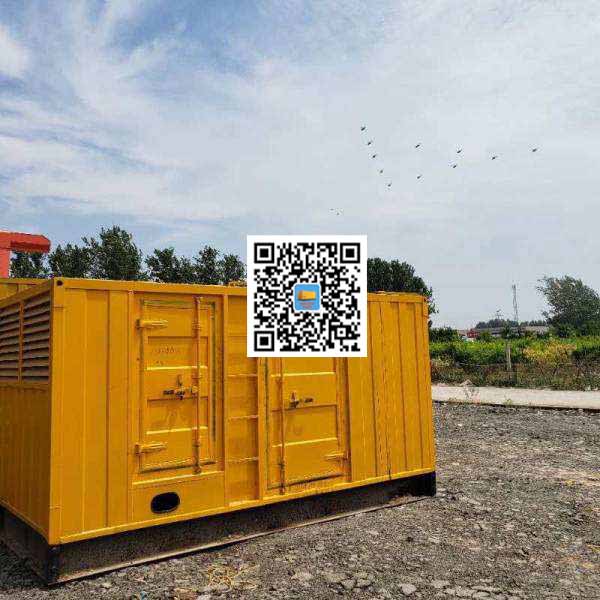 陆川发电机出租发电机电刷的结构与作用是什么